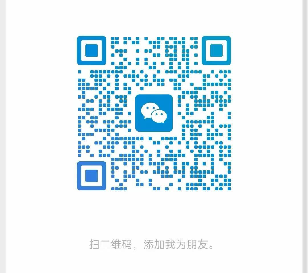 郑州公交站台广告投放微信咨询二维码